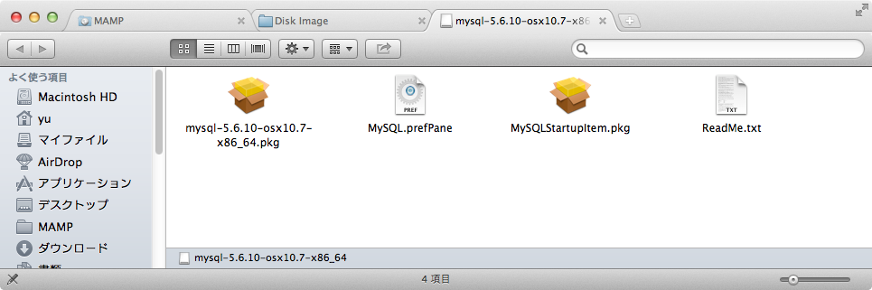 download mysql for mac sierra